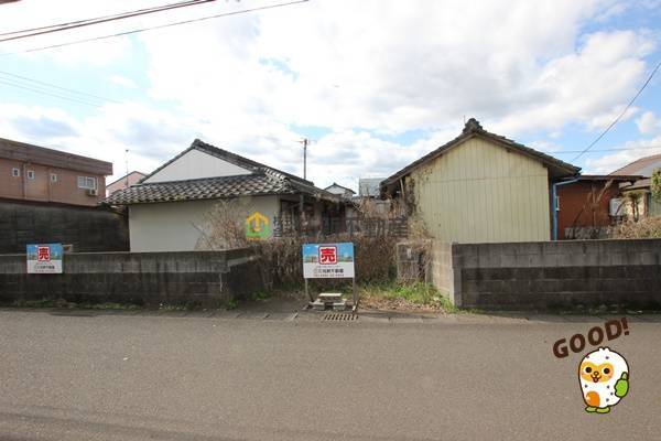 都城市久保原町