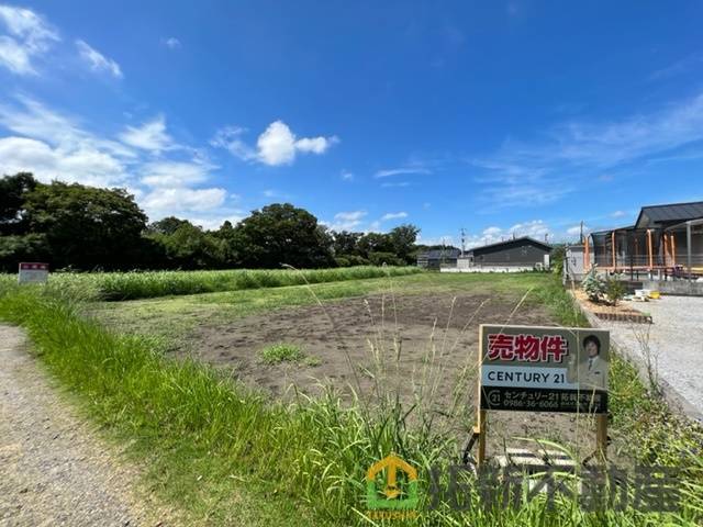 都城市都原町